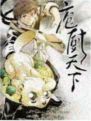 欢乐喜剧人